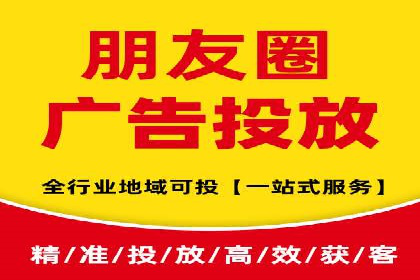 谷歌SEM在汽车行业的运用：某汽车品牌的营销策略分析