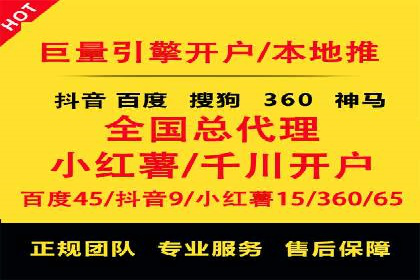 谷歌SEM广告投放技巧：教育机构的招生突破口